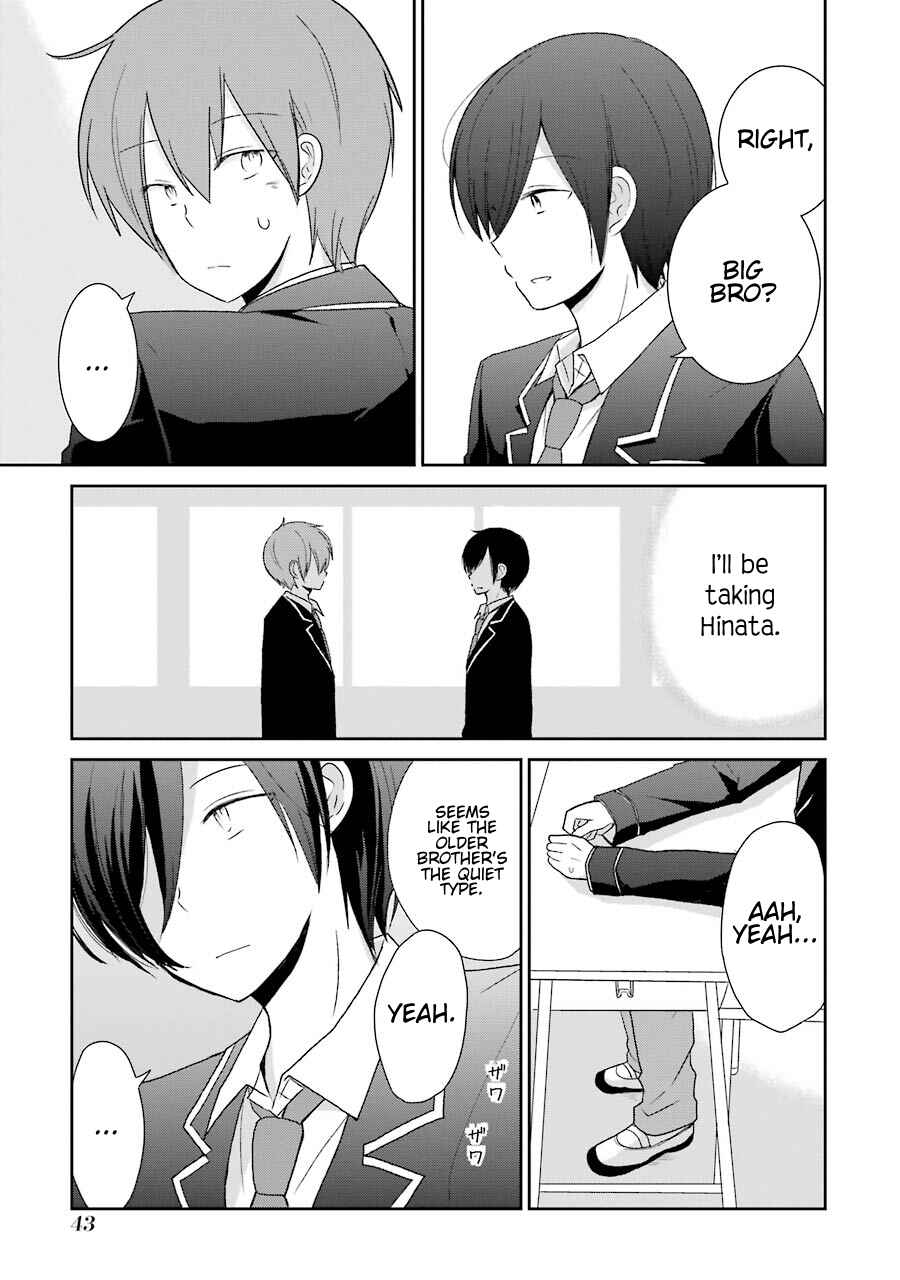 Page 3 Chapter 2 Seishun Re:Try