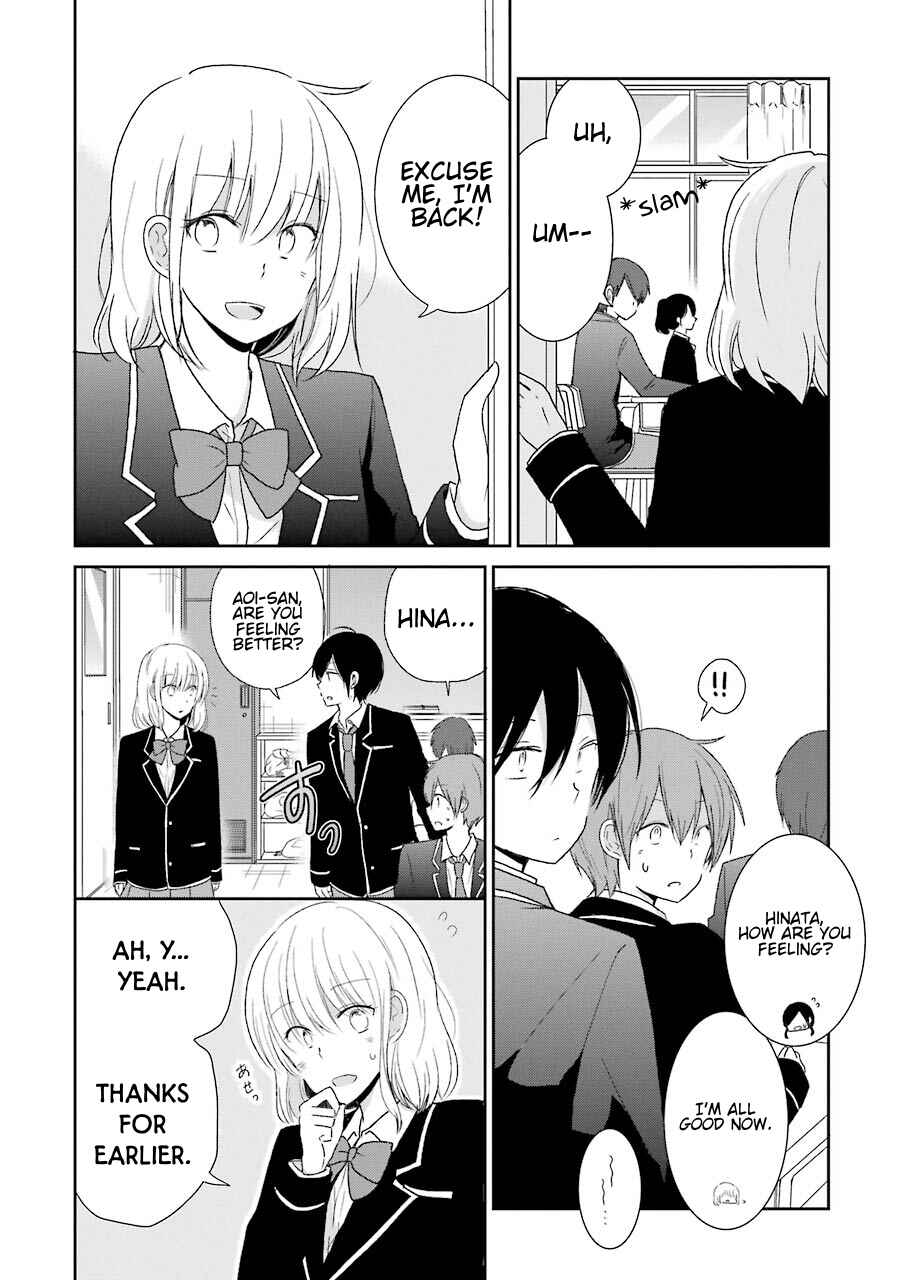 Page 4 Chapter 2 Seishun Re:Try