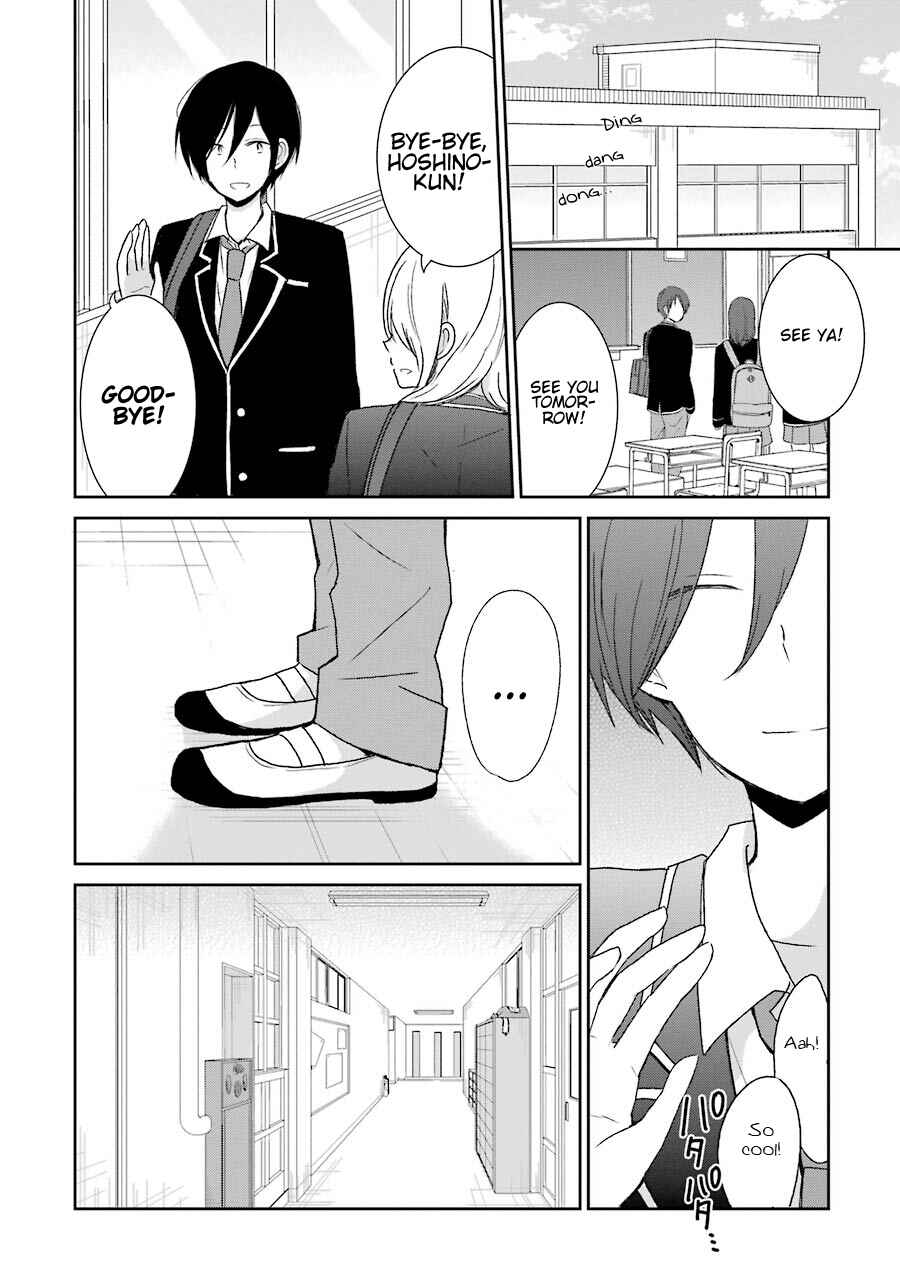 Page 6 Chapter 2 Seishun Re:Try