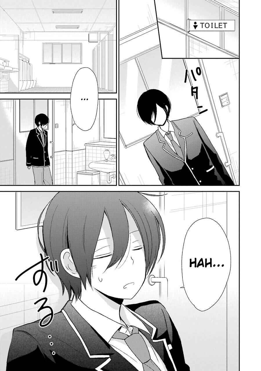 Page 7 Chapter 2 Seishun Re:Try