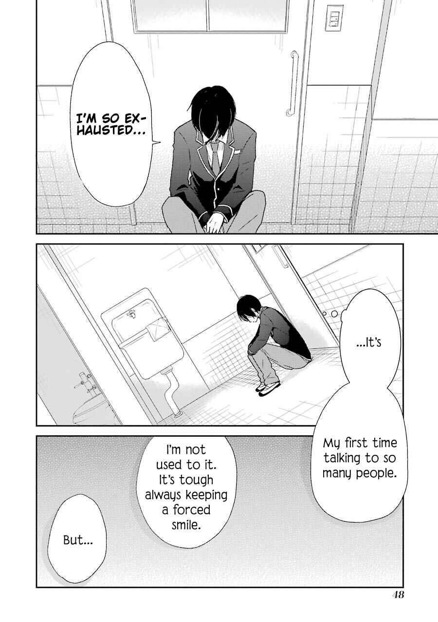 Page 8 Chapter 2 Seishun Re:Try