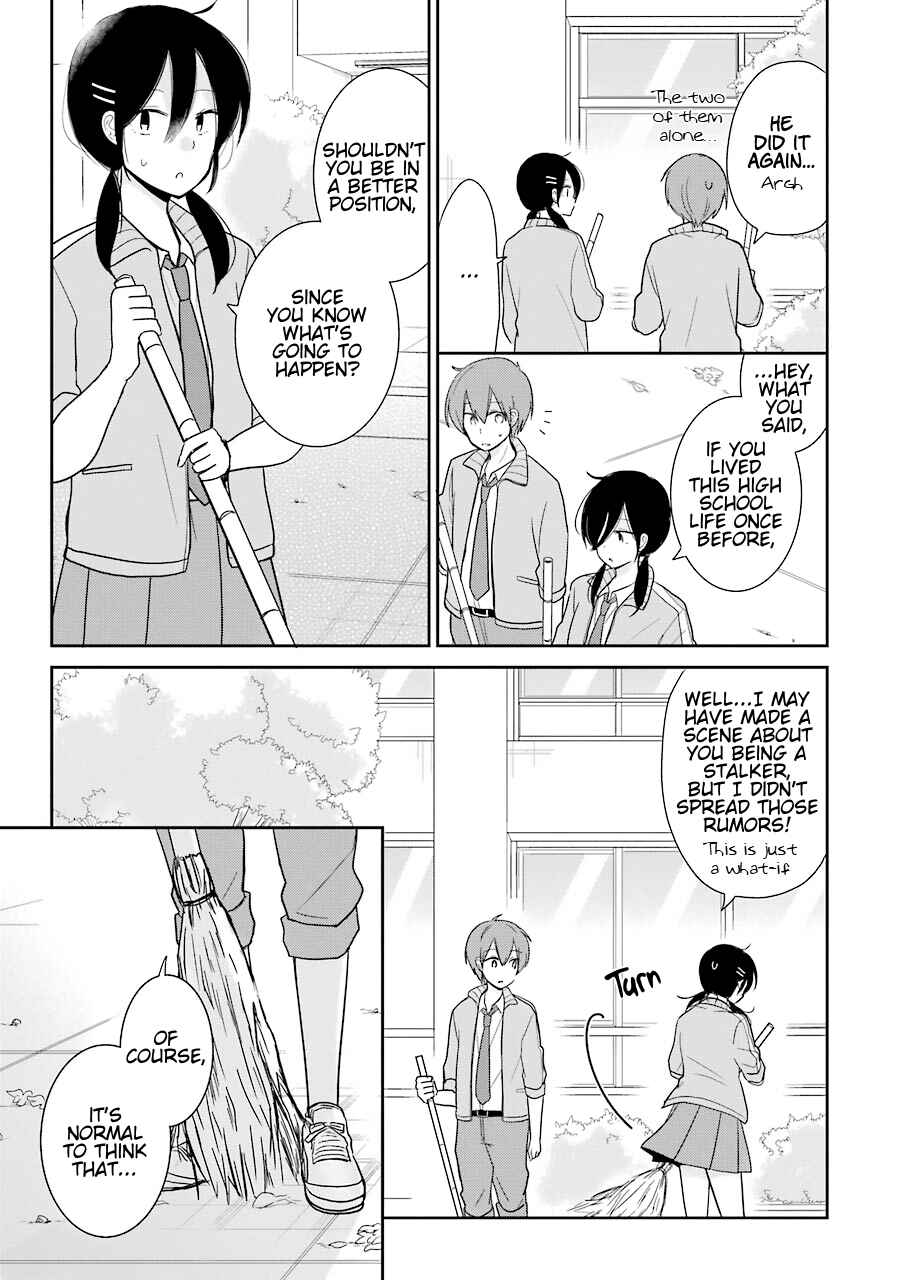 Page 11 Chapter 8 Seishun Re:Try