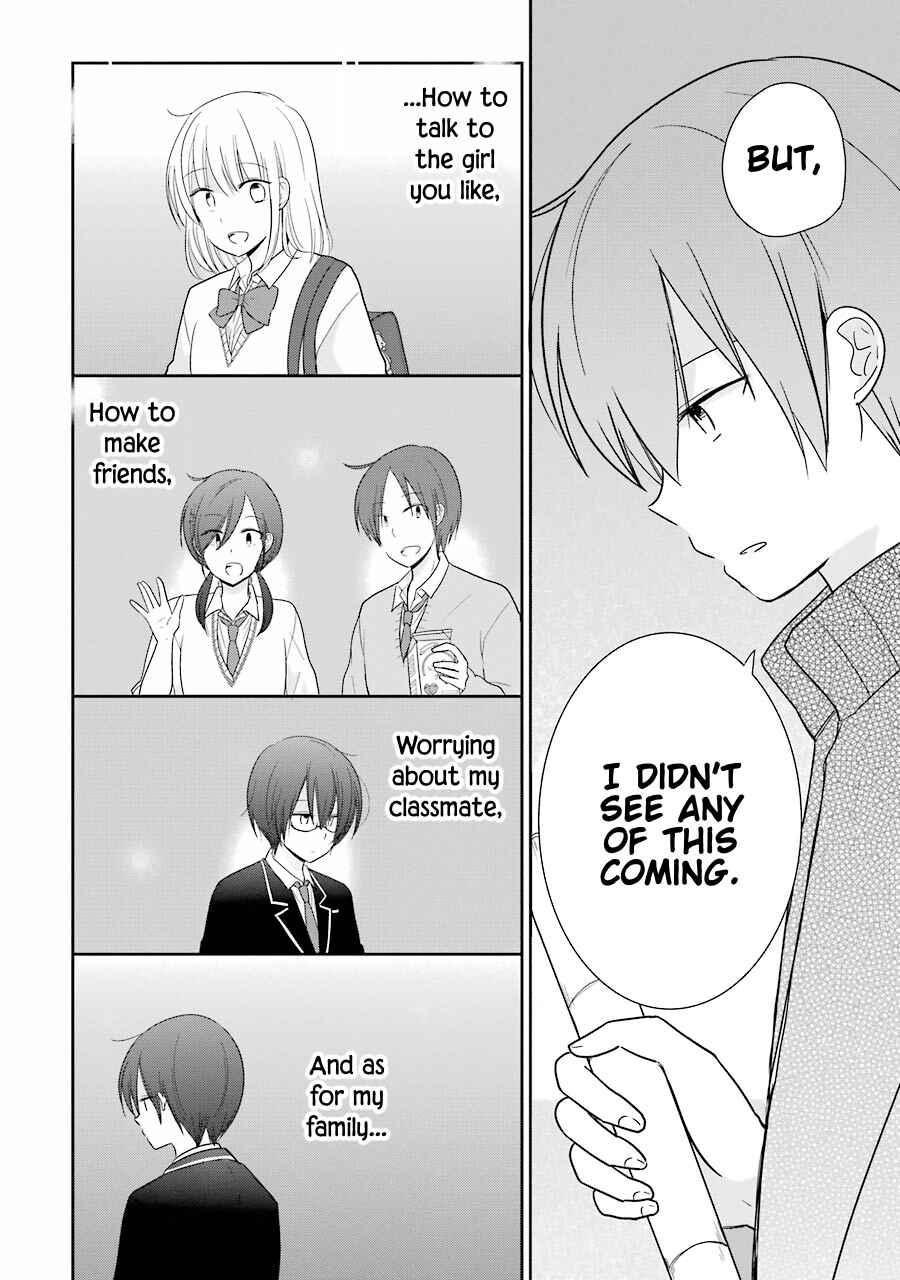 Page 12 Chapter 8 Seishun Re:Try