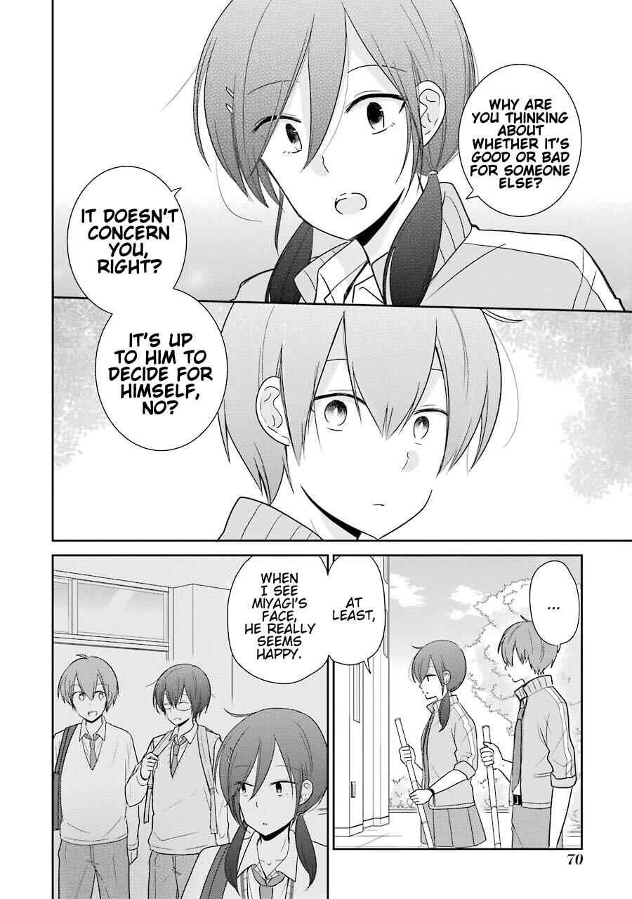 Page 14 Chapter 8 Seishun Re:Try