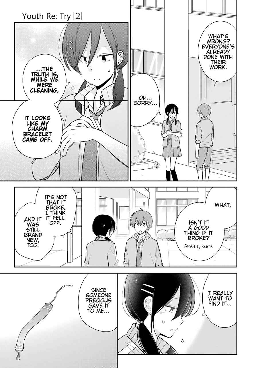 Page 19 Chapter 8 Seishun Re:Try