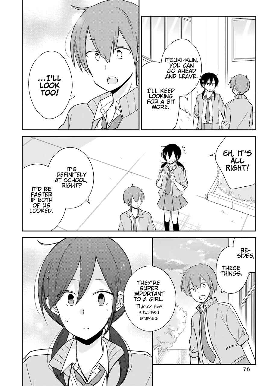 Page 20 Chapter 8 Seishun Re:Try