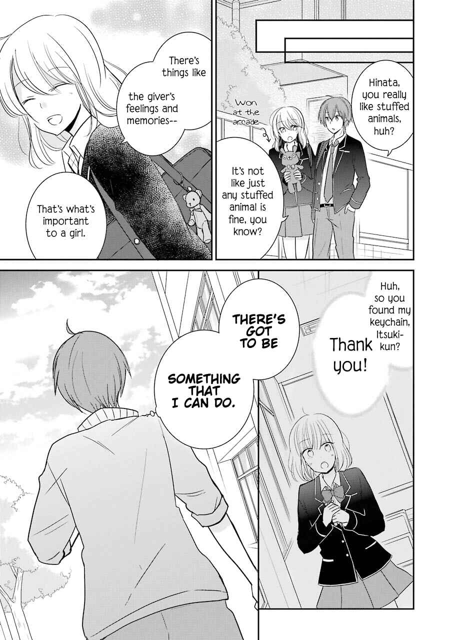 Page 21 Chapter 8 Seishun Re:Try