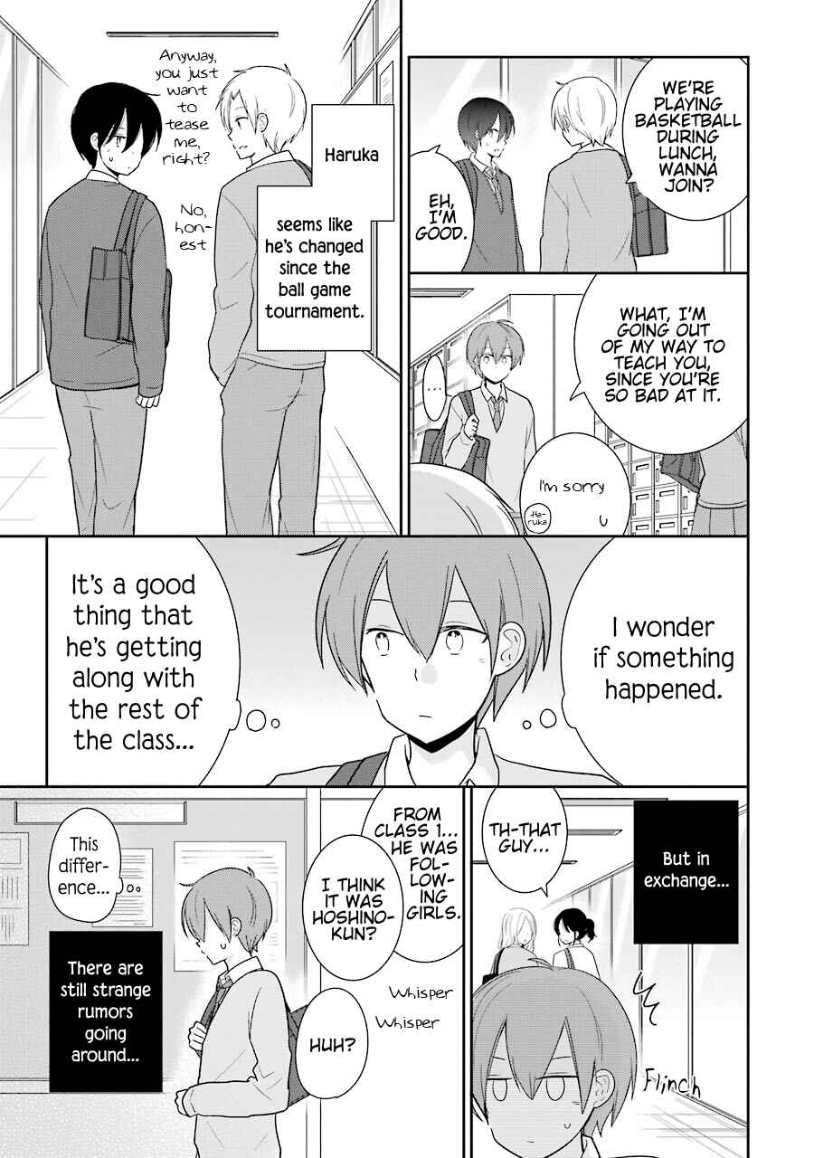 Page 3 Chapter 8 Seishun Re:Try