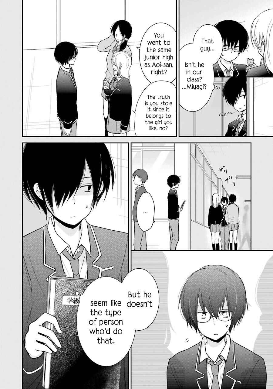 Page 4 Chapter 4.5 Seishun Re:Try