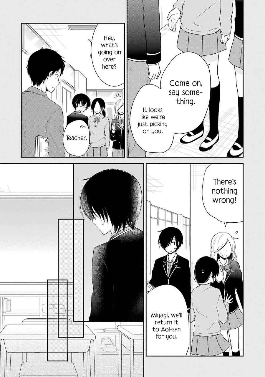 Page 5 Chapter 4.5 Seishun Re:Try