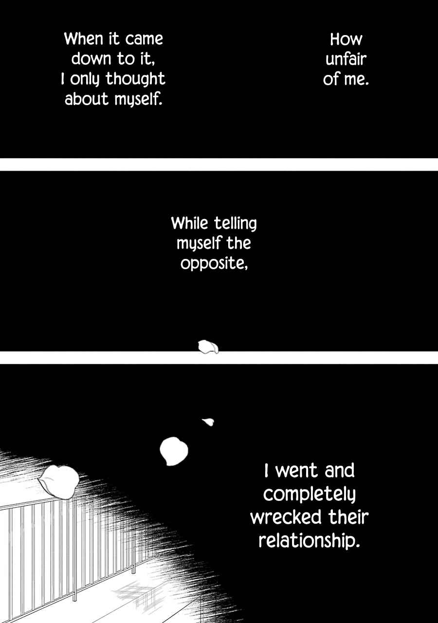 Page 13 Chapter 13 Seishun Re:Try