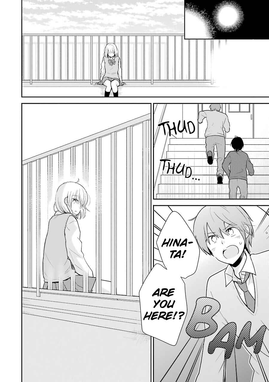 Page 14 Chapter 13 Seishun Re:Try