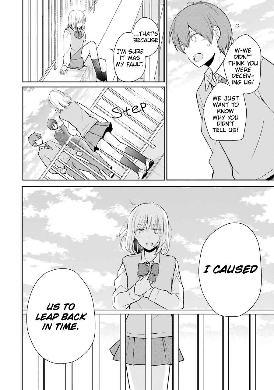 Page 16 Chapter 13 Seishun Re:Try