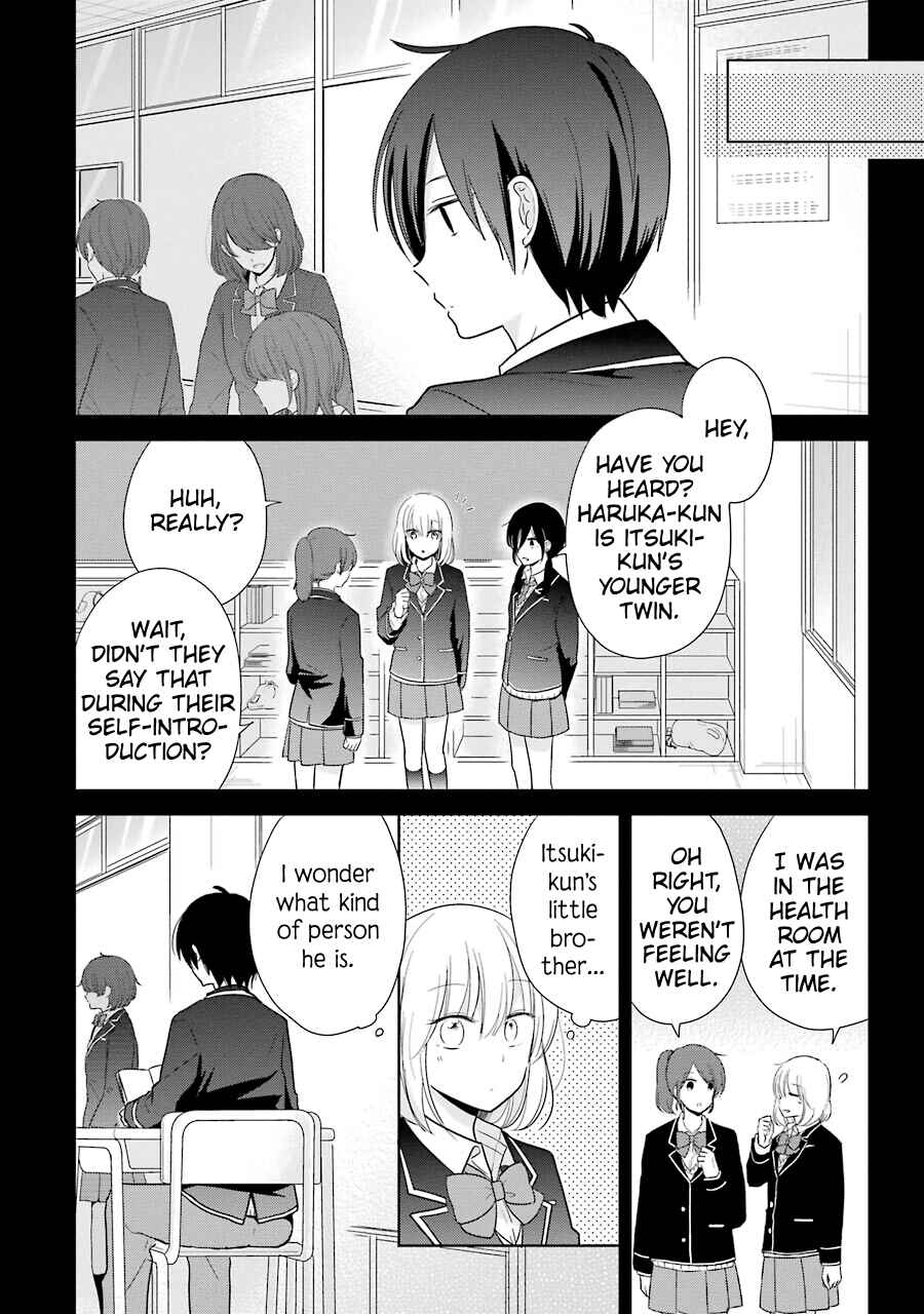 Page 2 Chapter 13 Seishun Re:Try