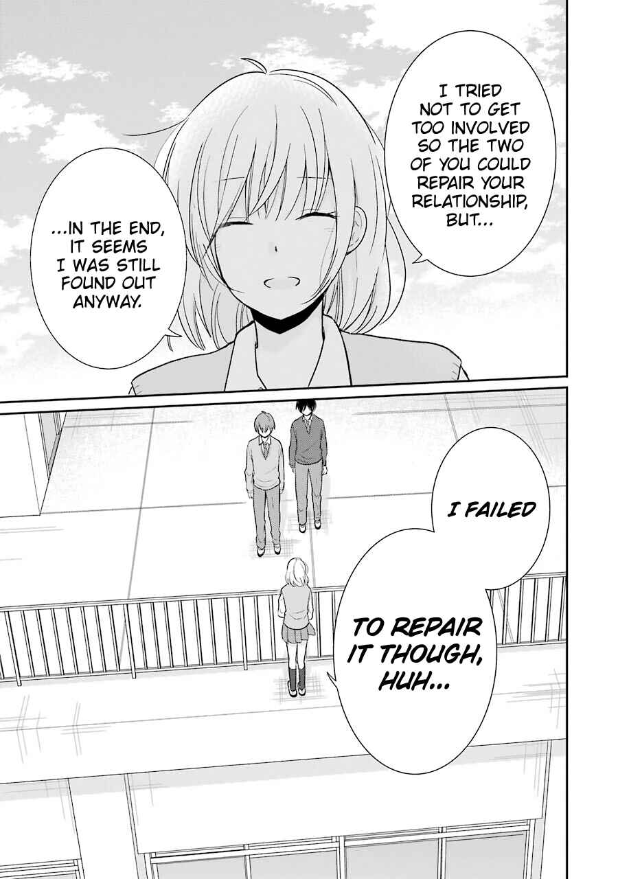 Page 21 Chapter 13 Seishun Re:Try