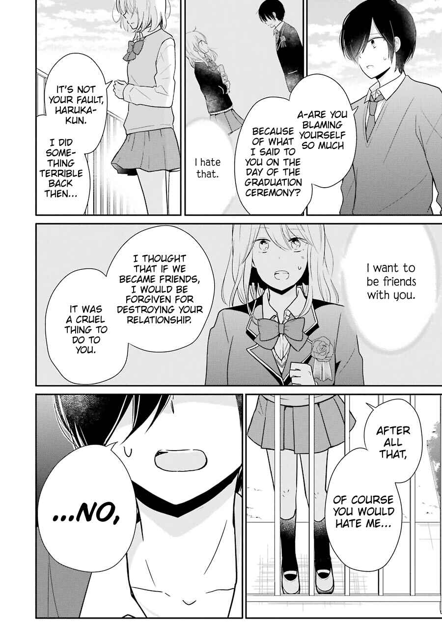 Page 22 Chapter 13 Seishun Re:Try