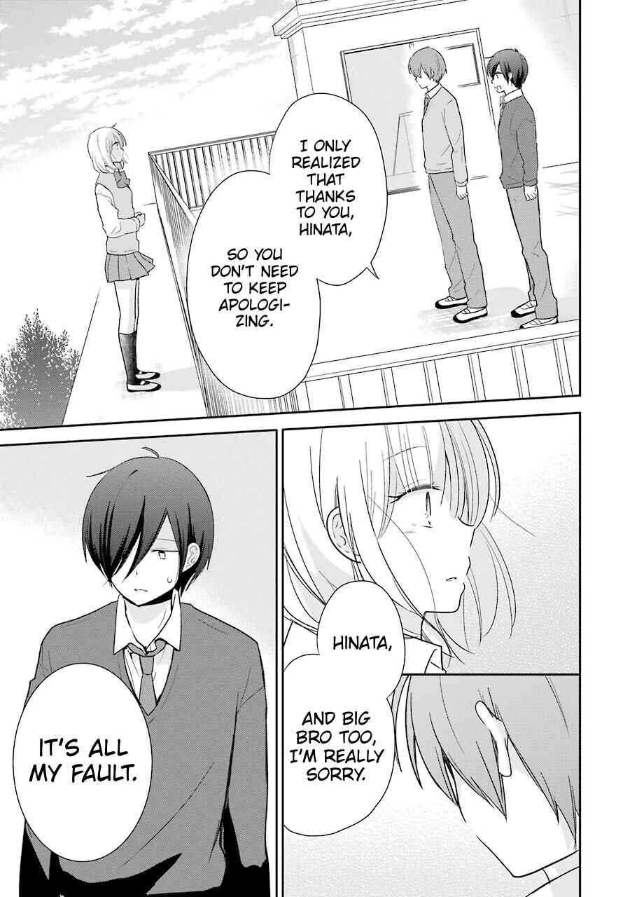 Page 27 Chapter 13 Seishun Re:Try