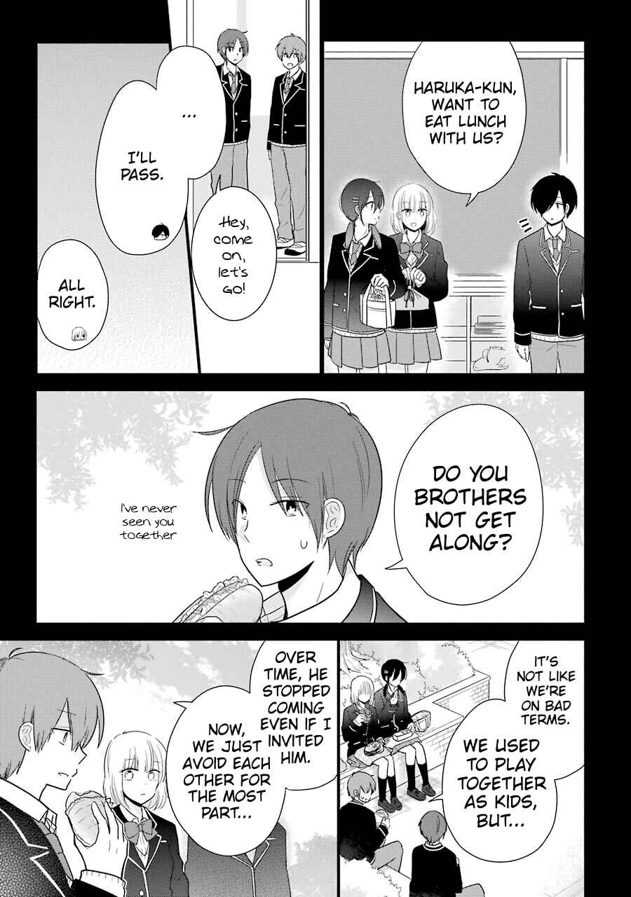 Page 3 Chapter 13 Seishun Re:Try