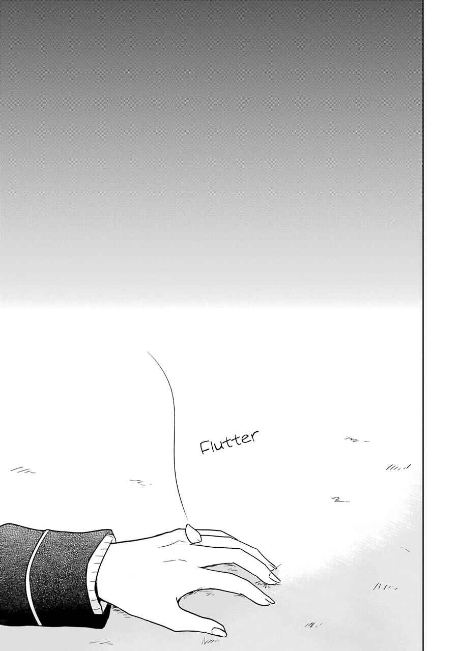 Page 39 Chapter 13 Seishun Re:Try