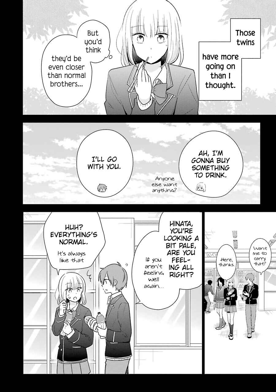Page 4 Chapter 13 Seishun Re:Try