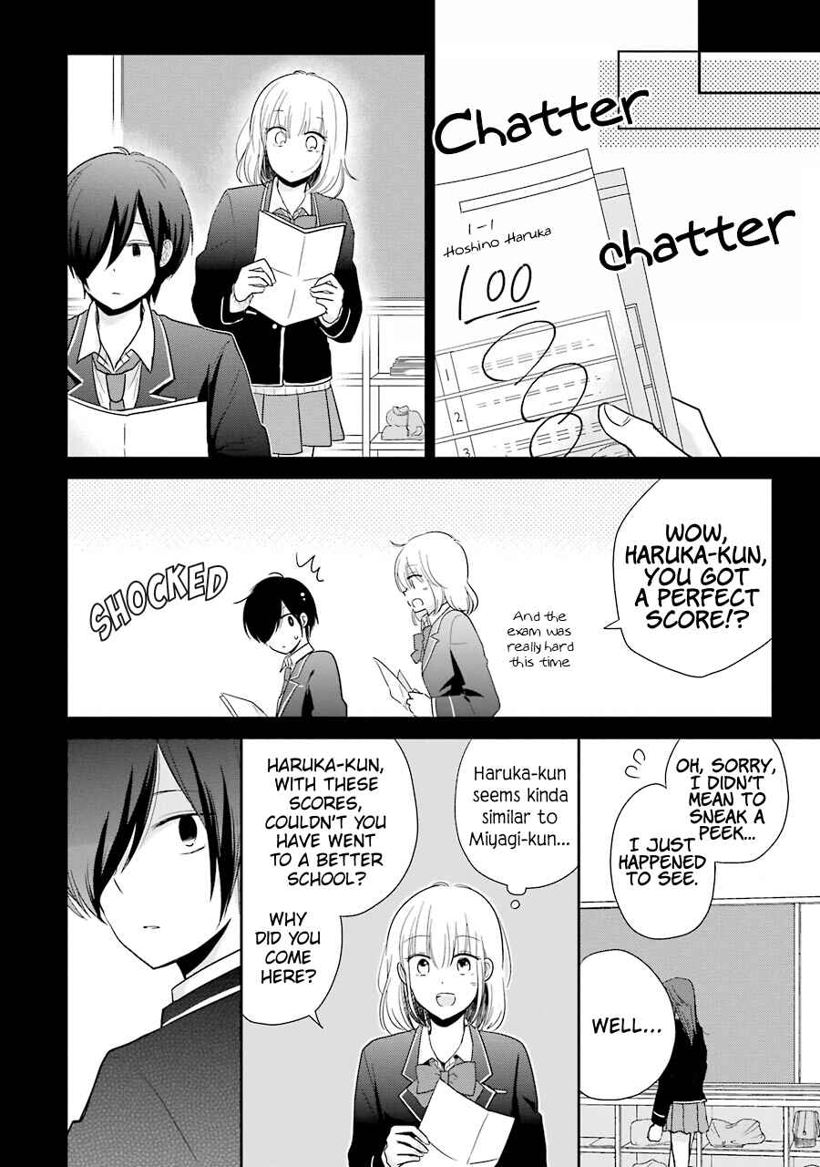 Page 6 Chapter 13 Seishun Re:Try