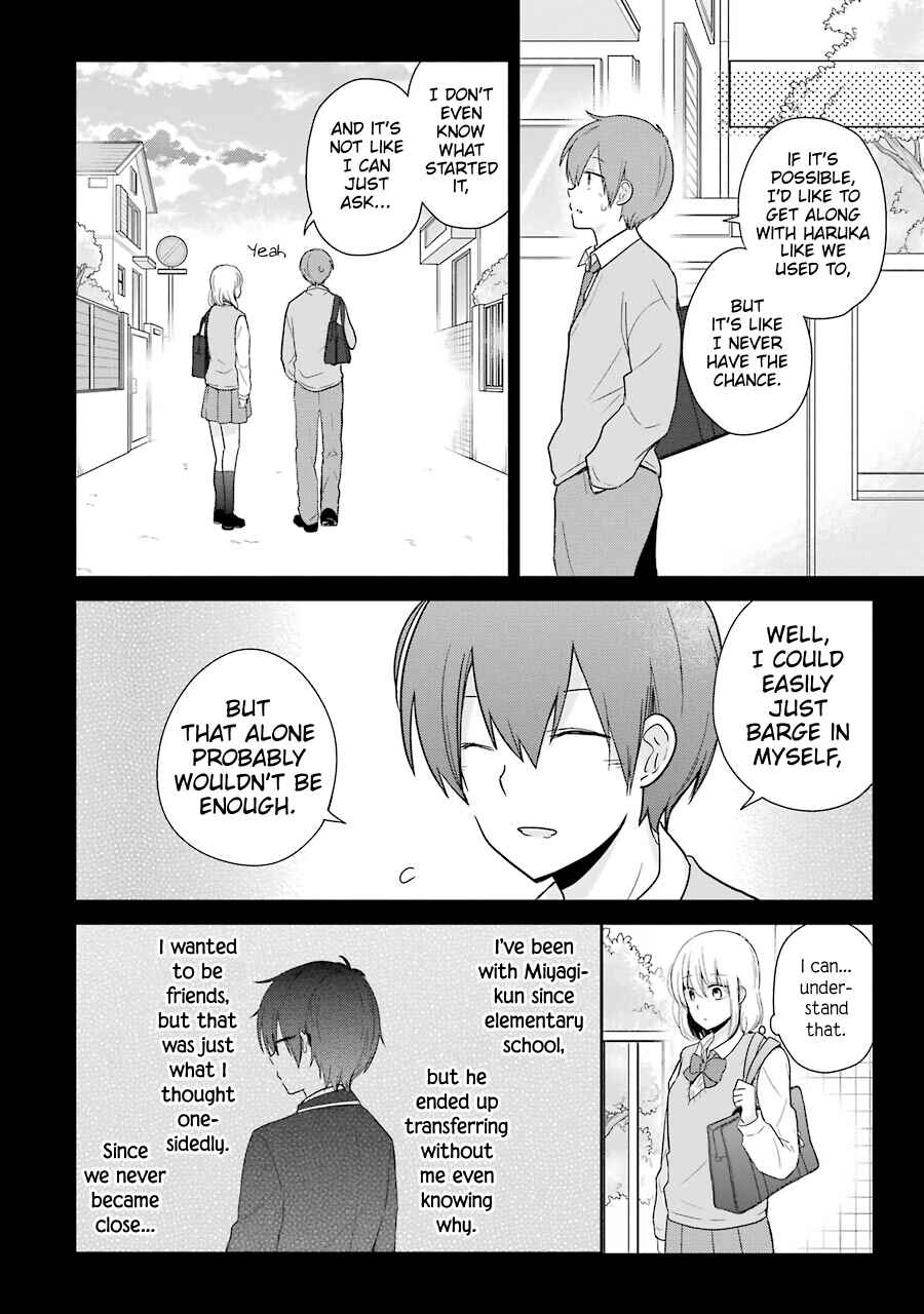Page 8 Chapter 13 Seishun Re:Try