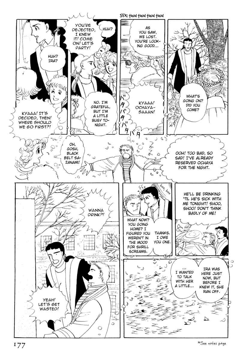 Page 12 Chapter 5 Banana Bread Pudding