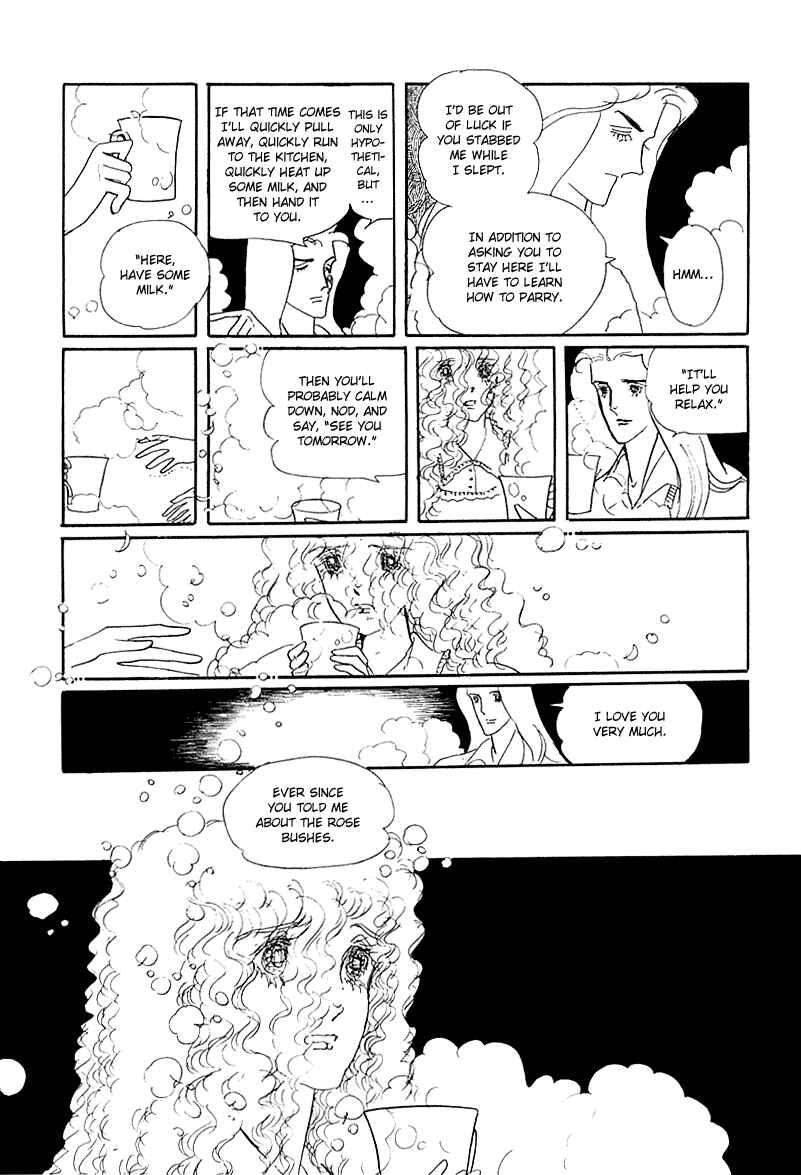 Page 34 Chapter 5 Banana Bread Pudding