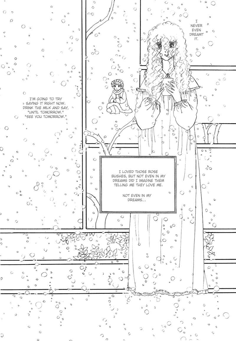 Page 35 Chapter 5 Banana Bread Pudding
