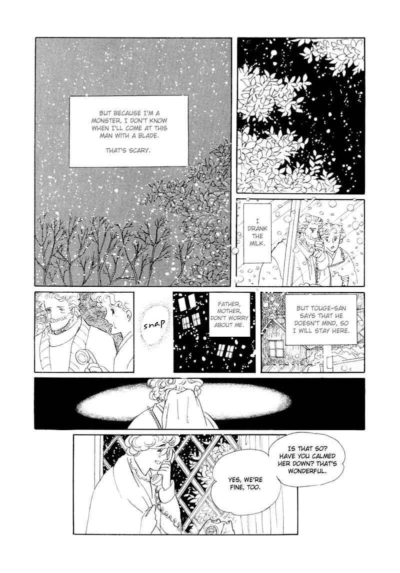 Page 36 Chapter 5 Banana Bread Pudding