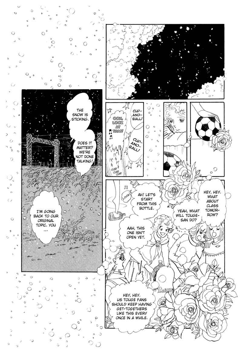 Page 37 Chapter 5 Banana Bread Pudding