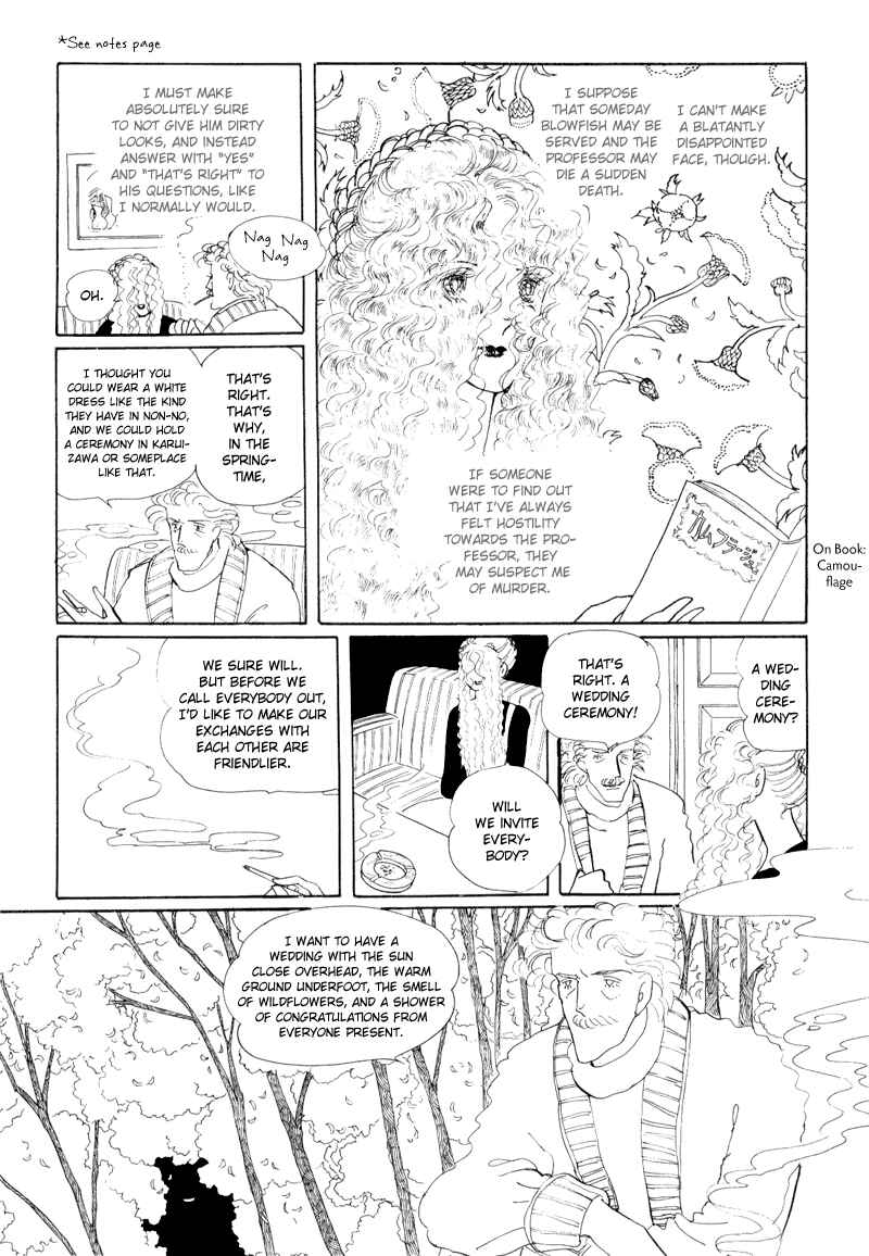 Page 6 Chapter 5 Banana Bread Pudding