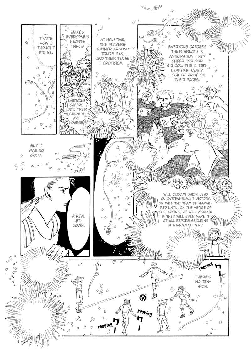 Page 8 Chapter 5 Banana Bread Pudding