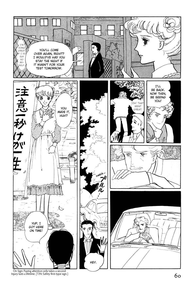 Page 17 Chapter 2 Banana Bread Pudding