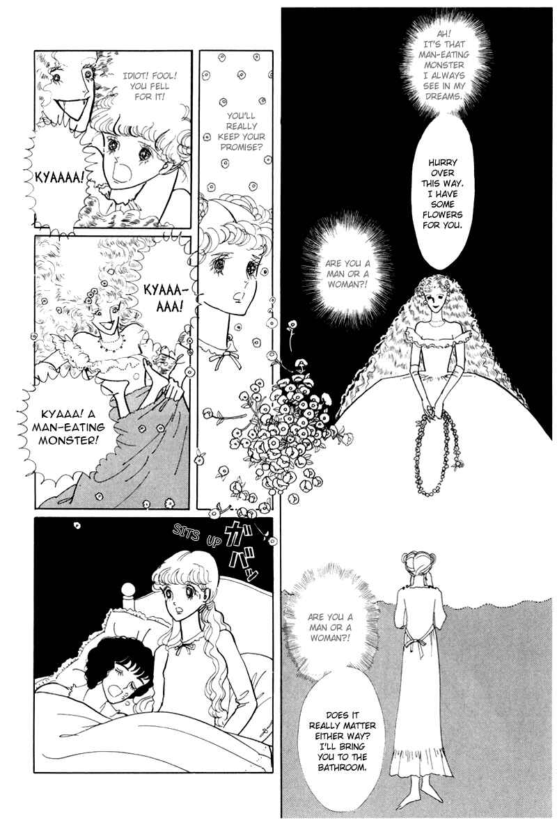 Page 21 Chapter 2 Banana Bread Pudding