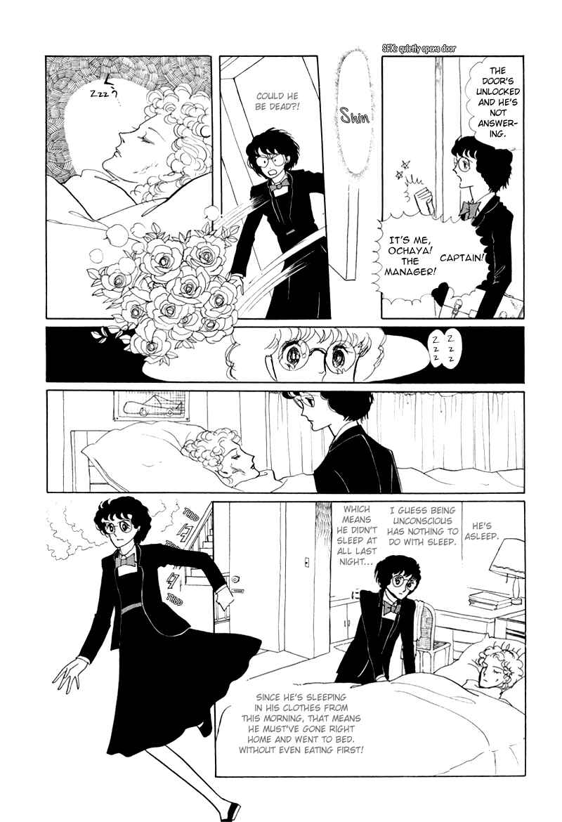 Page 30 Chapter 2 Banana Bread Pudding