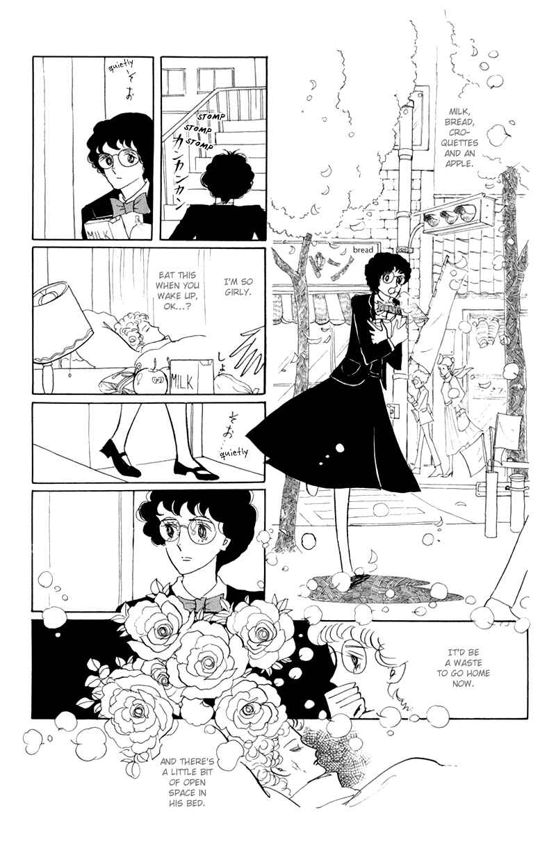 Page 31 Chapter 2 Banana Bread Pudding