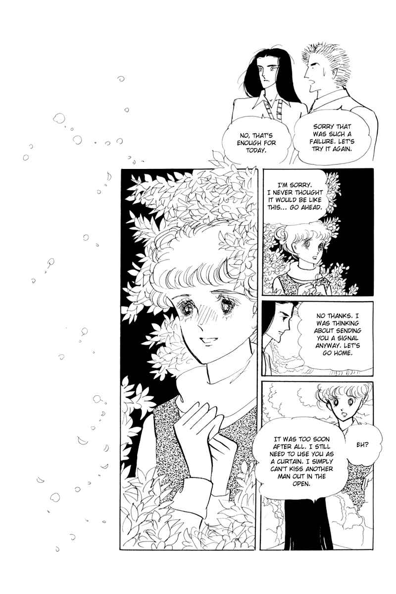 Page 40 Chapter 2 Banana Bread Pudding