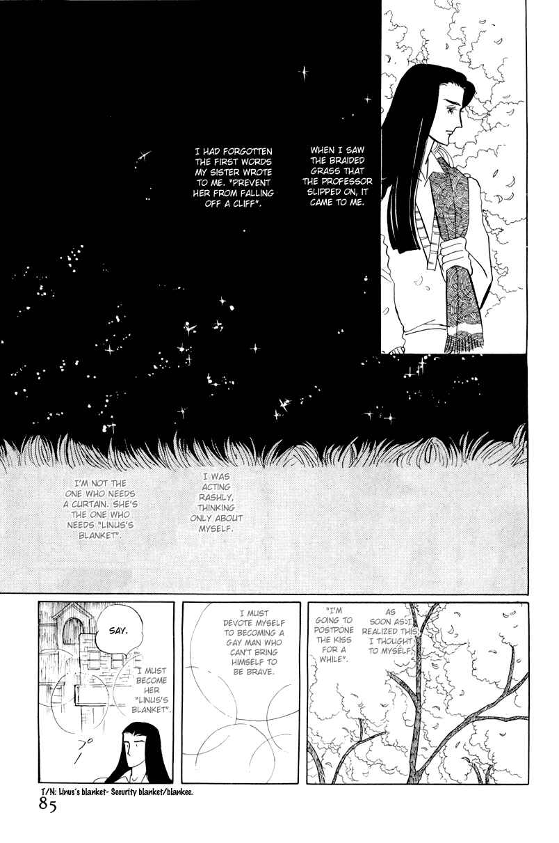 Page 42 Chapter 2 Banana Bread Pudding