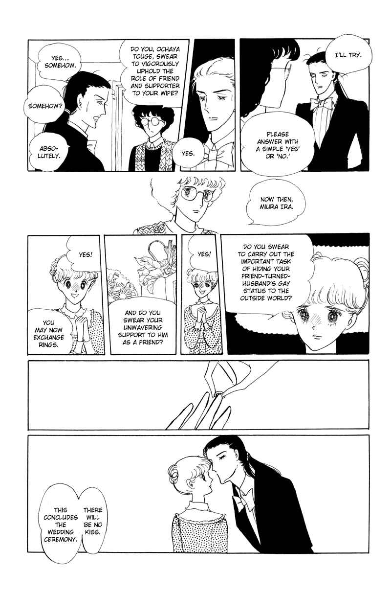 Page 6 Chapter 2 Banana Bread Pudding