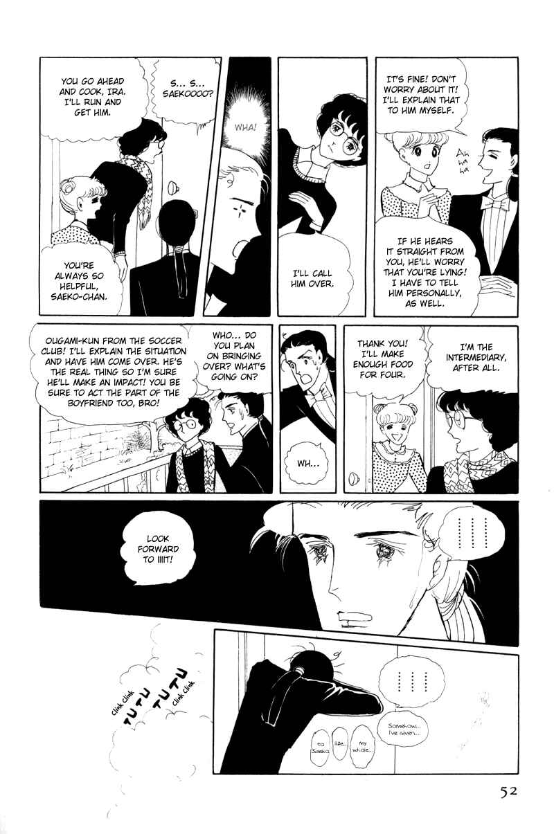 Page 9 Chapter 2 Banana Bread Pudding