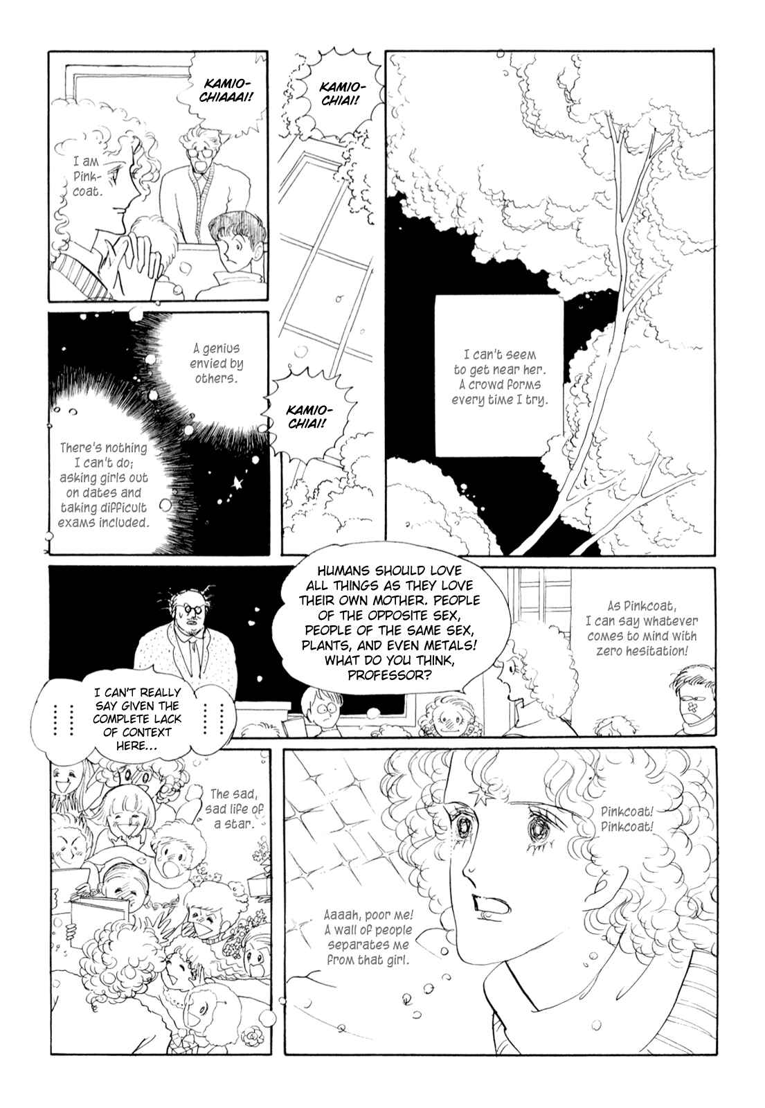 Page 16 Chapter Unknown_5c3b Banana Bread Pudding