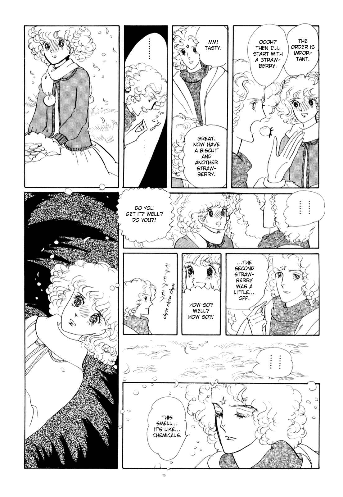 Page 20 Chapter Unknown_5c3b Banana Bread Pudding