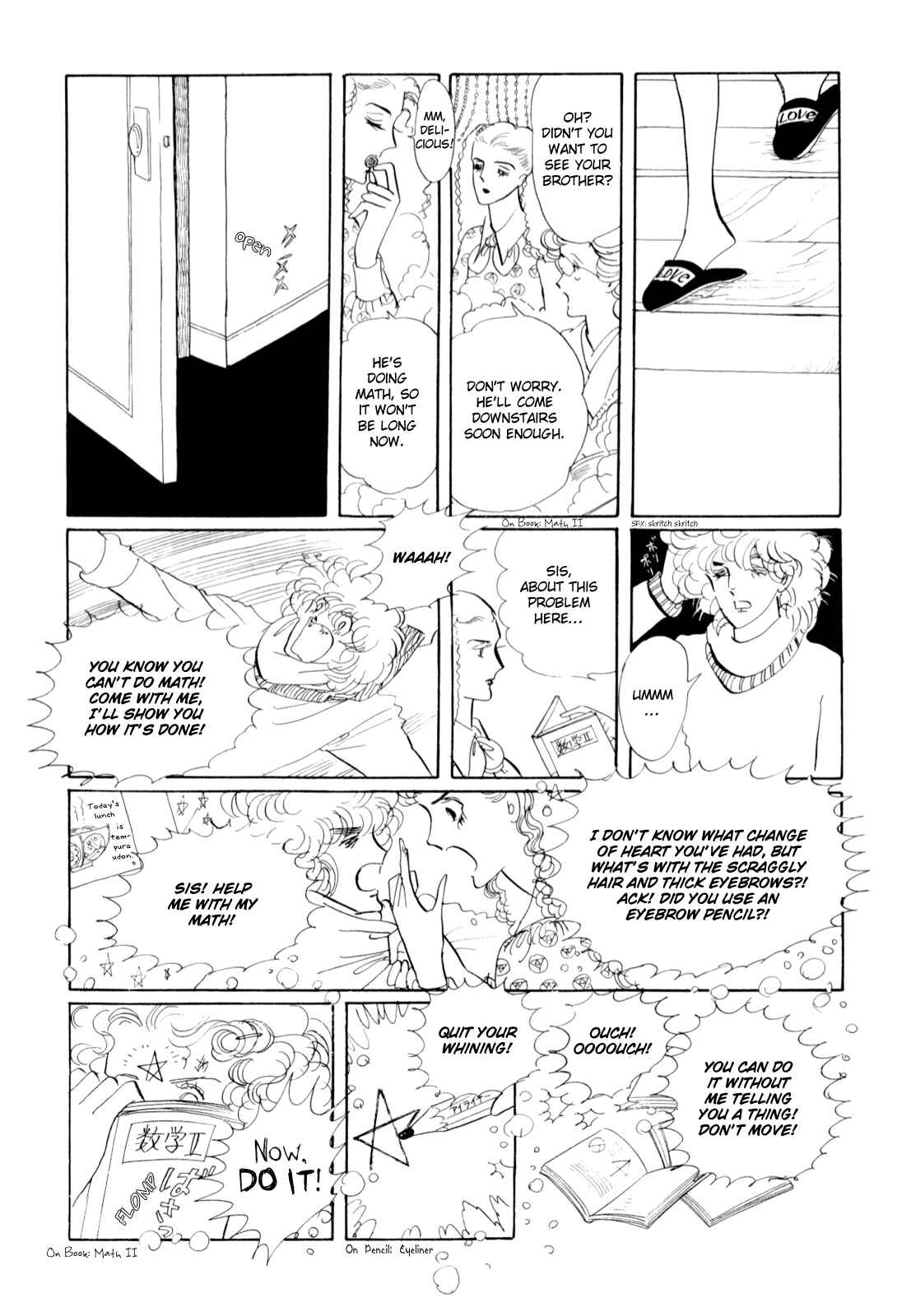 Page 24 Chapter Unknown_5c3b Banana Bread Pudding