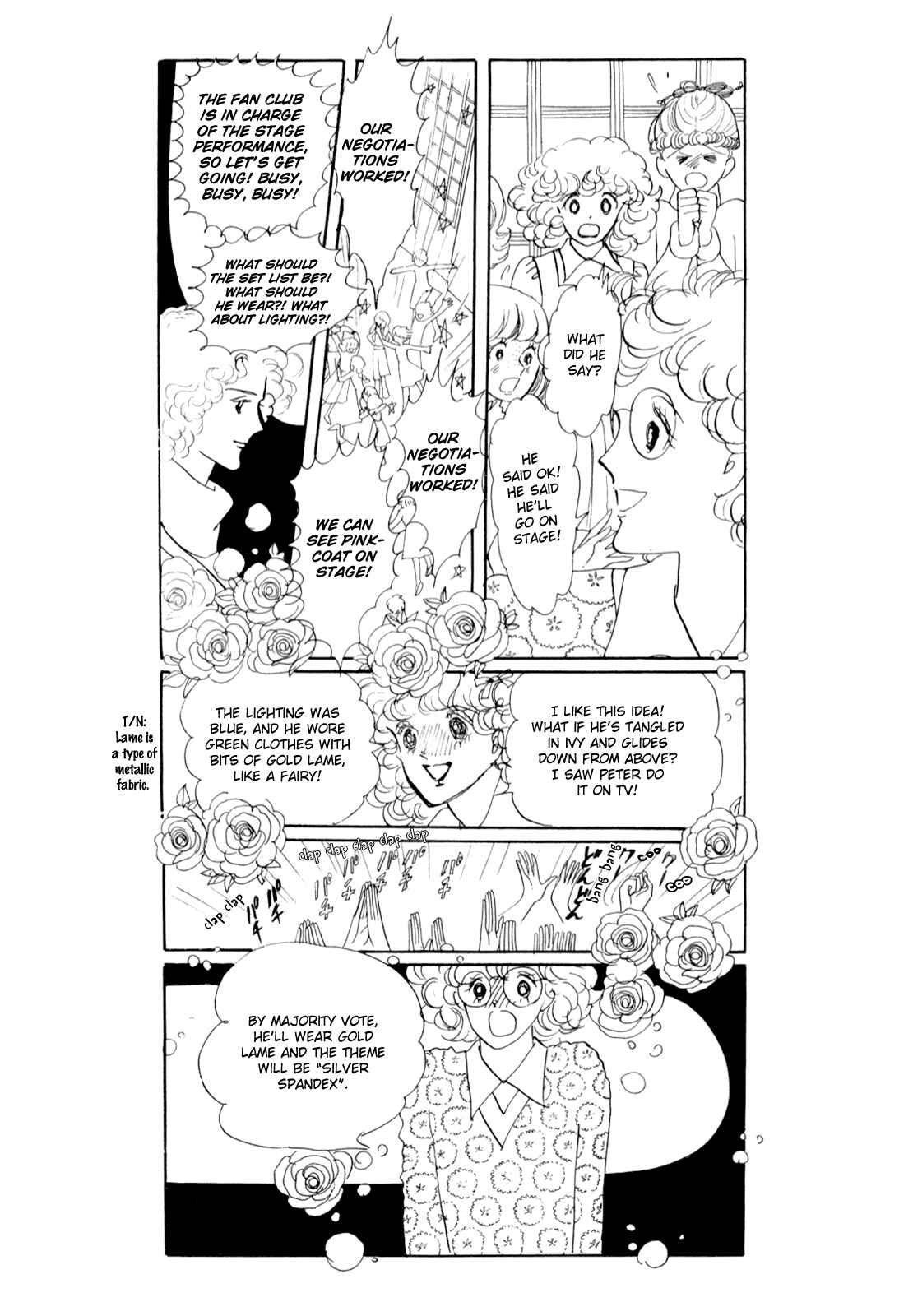 Page 27 Chapter Unknown_5c3b Banana Bread Pudding