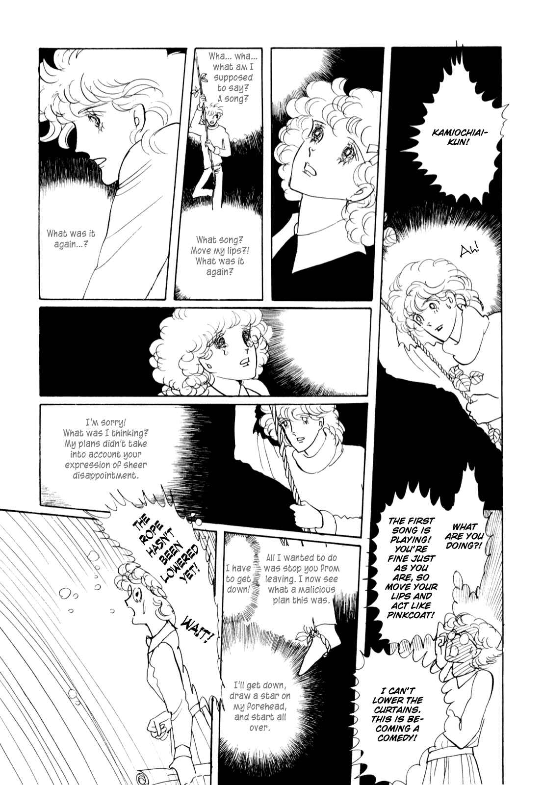 Page 33 Chapter Unknown_5c3b Banana Bread Pudding