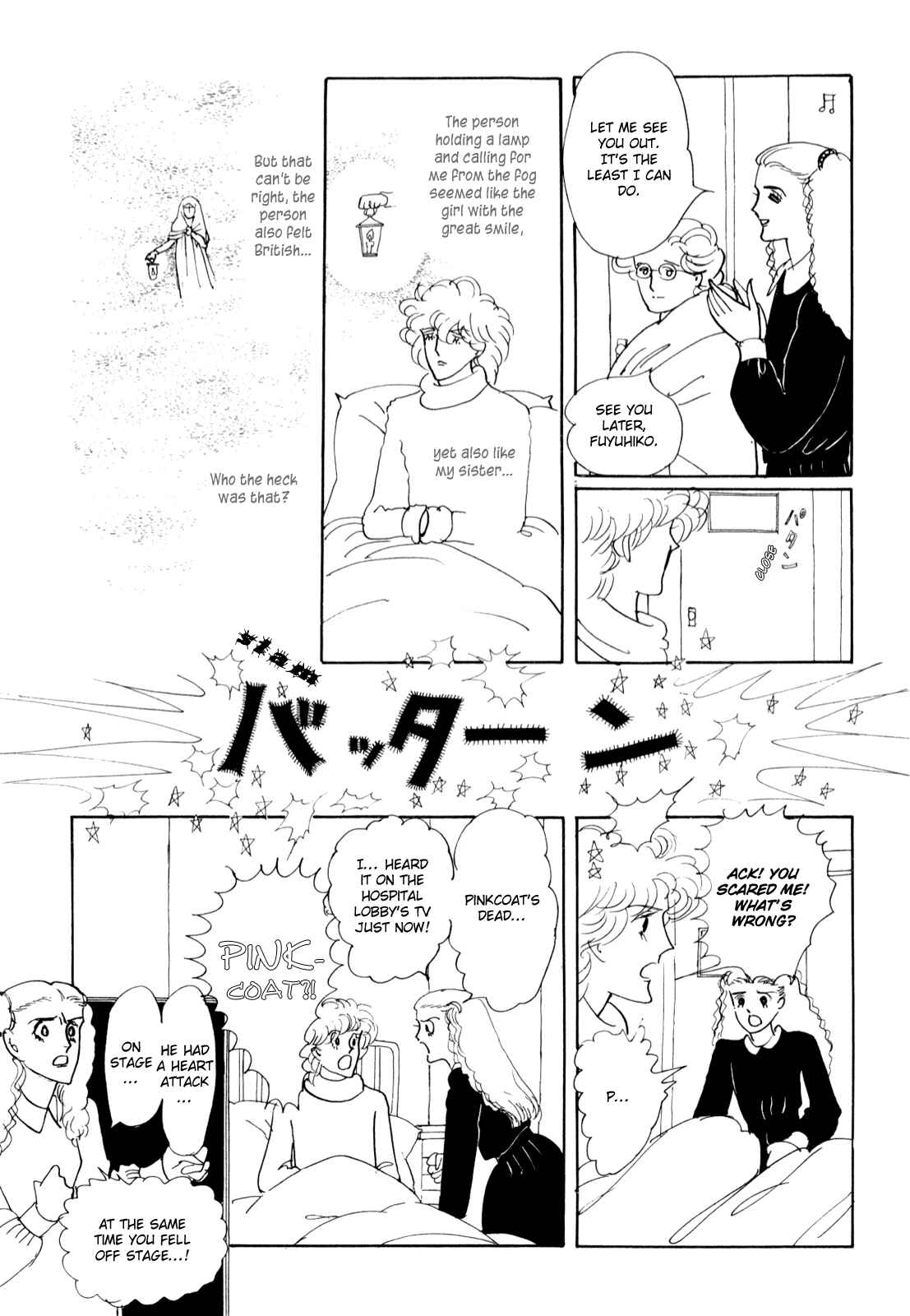 Page 37 Chapter Unknown_5c3b Banana Bread Pudding