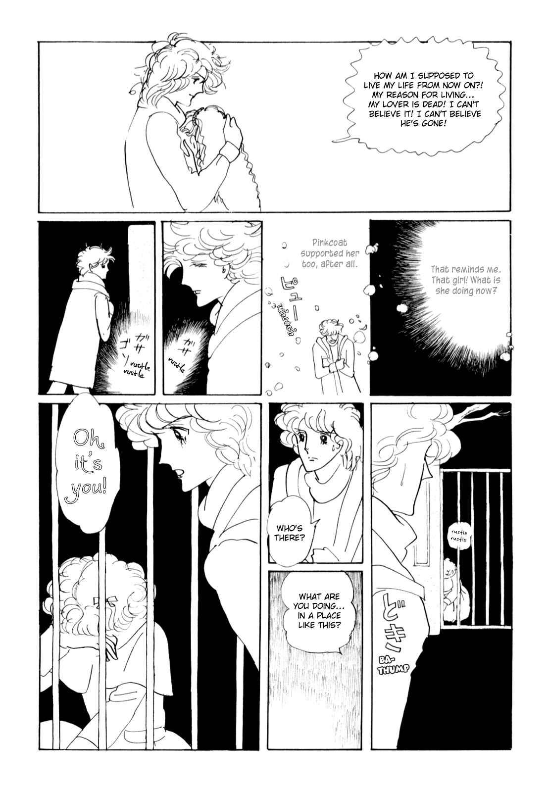 Page 38 Chapter Unknown_5c3b Banana Bread Pudding