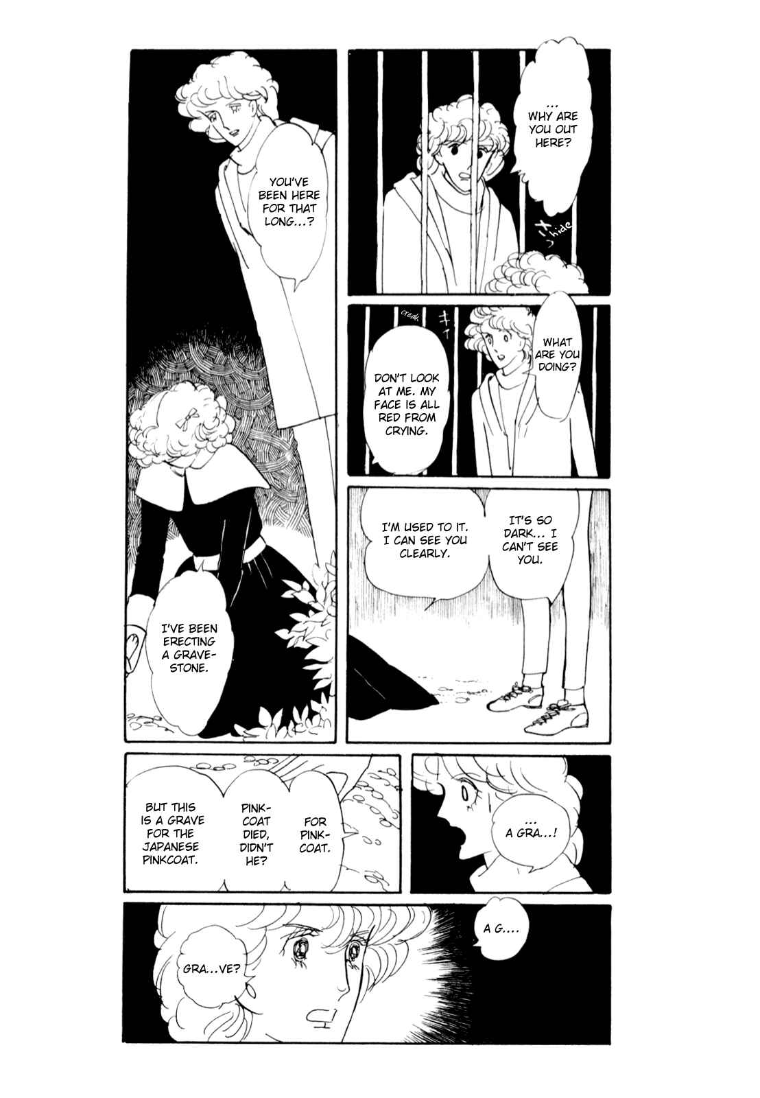 Page 39 Chapter Unknown_5c3b Banana Bread Pudding