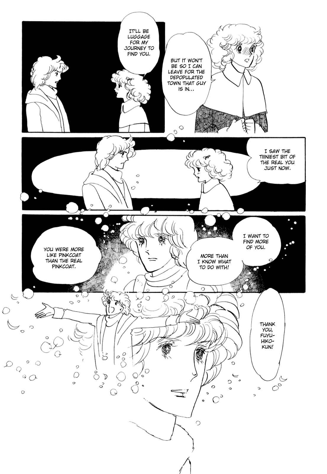 Page 42 Chapter Unknown_5c3b Banana Bread Pudding